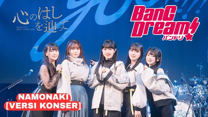 Mainin lagu namonaki di game bang dream [versi konser