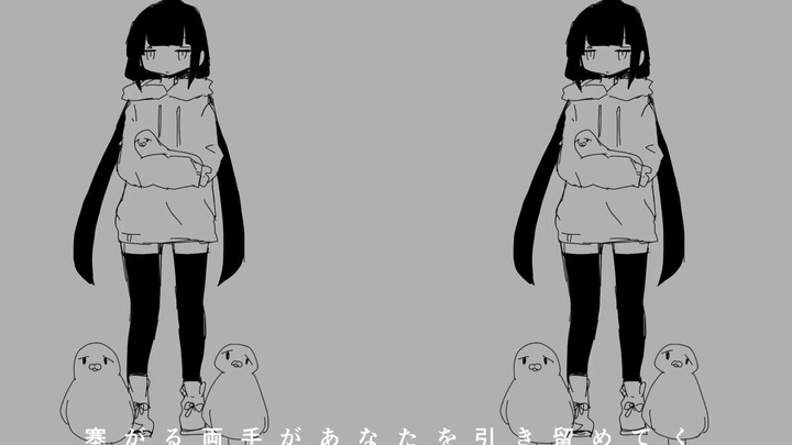 [Tanaka Tenjiku (35)] Lag Train (Delayed Train) [Original Key]