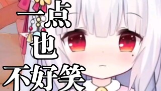 被低俗谐音梗气到破口大骂，别说低俗谐音梗了，真下头