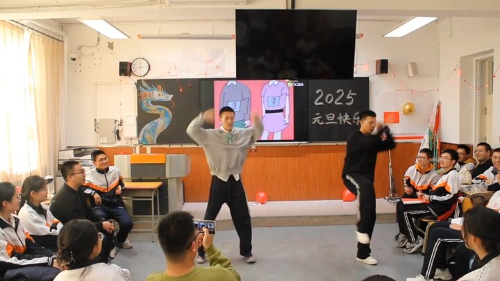 当我在元旦联欢会上跳了乐意效劳