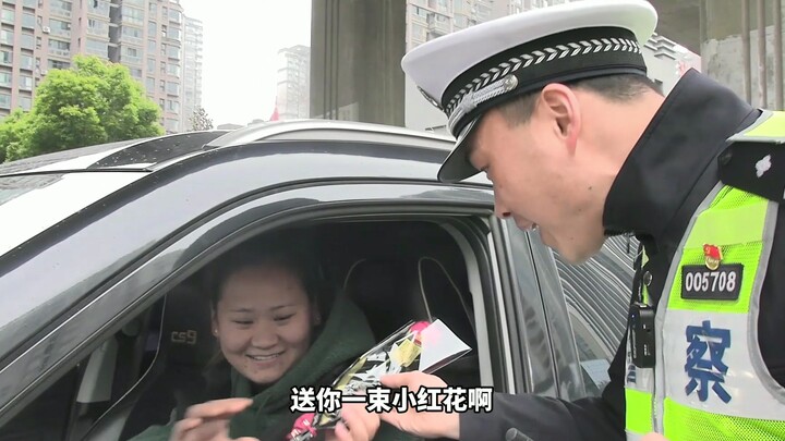 节日快乐，送你一朵小红花。