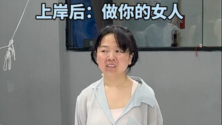 1.4米的高度，120斤的体重，满脸的痘痘，开局就崩盘，但我不相信命，我只相信我自己#舞蹈改变人生 #舞出自我舞出美丽人生 #舞蹈改变自己