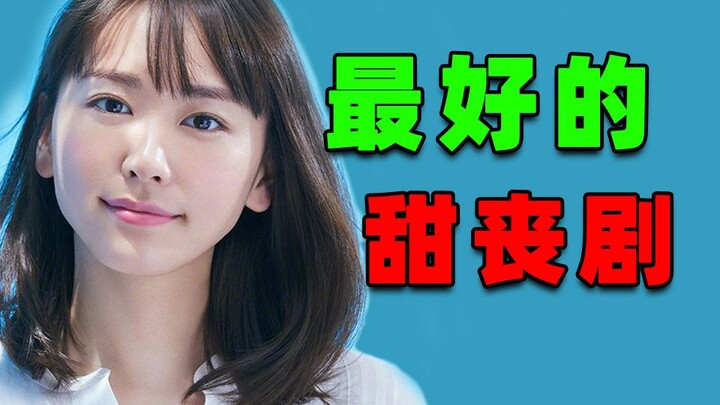 خمس سنوات مرت، ولا يزال هذا أفضل مسلسل حلو-مرّ عن الحزن: «الهروب معيب لكنه مفيد»