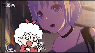 最爆的一集！ASOUL队长锐评紫色短发炸队女