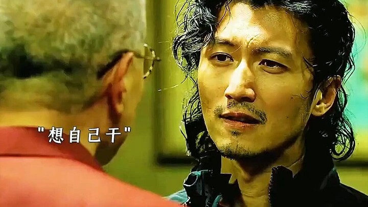 “ใครทำผิด แม้แต่ฟ้าก็ไม่ให้เกียรติ”