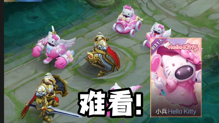 Raja, apa kamu sudah gila?