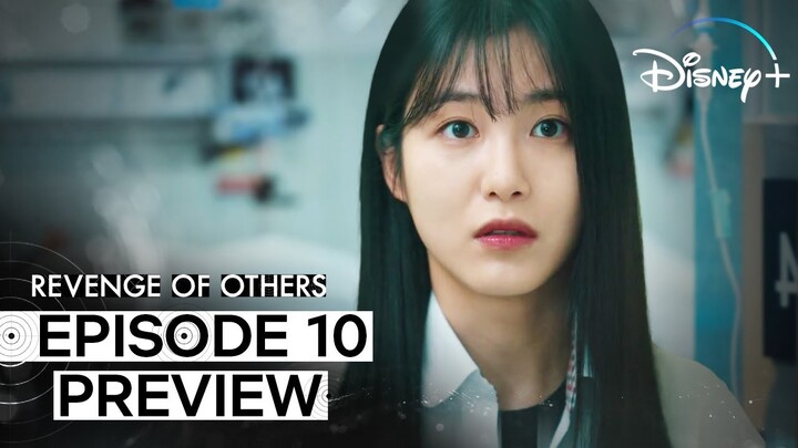 revenge of others episode 12 sub indo bilibili