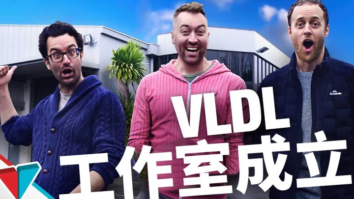 เราซื้อสตูดิโอแล้ว!