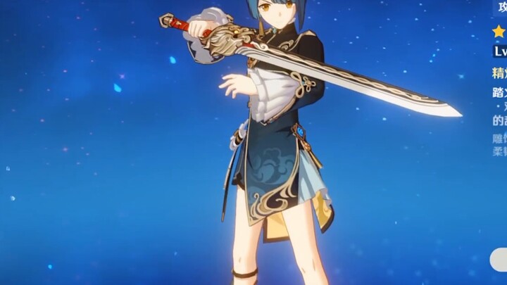 How strong is Keli’s official lineup? The first person to mess up the official lineup~
