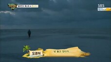 Law of the Jungle in Brazil : Blind Quest [6] SUB INDO