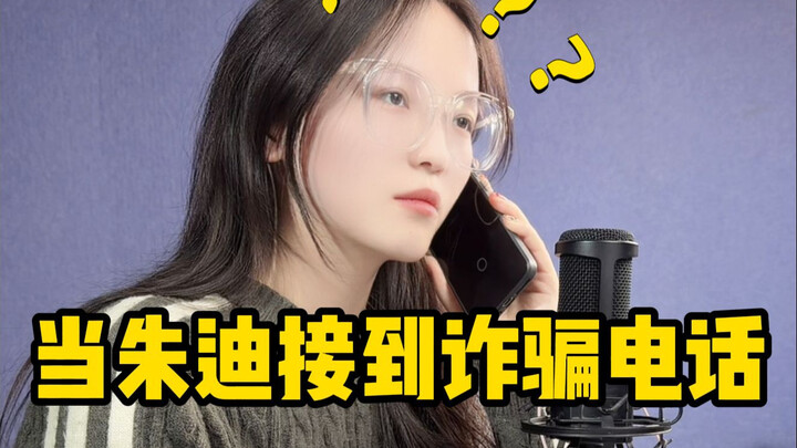 Ketika petugas polisi “Judy” menerima panggilan telepon penipuan...
