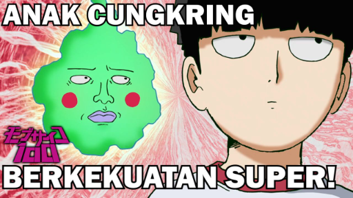 Kekuatan Mob Membuat Iri!