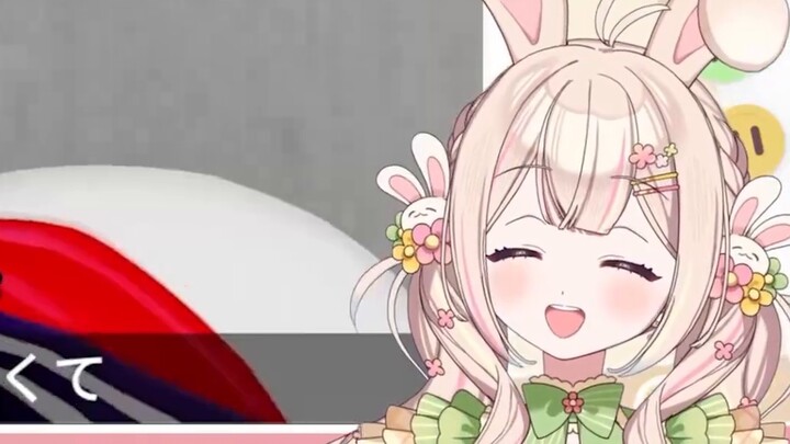 Rabi resonates with what Japanese girls often do