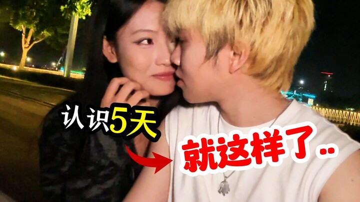 Trik permainan jemput teman? Aku menghabiskan 2 jam menjemput kalian berdua dan kalian seperti ini..