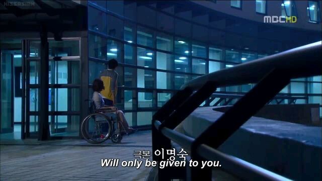 heartstrings episode 9