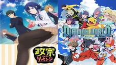 [Mashup] Masamune-kun's no Revenge X Digimon World:Next Order | WAGAMAMA Mirror Heart X Accentier