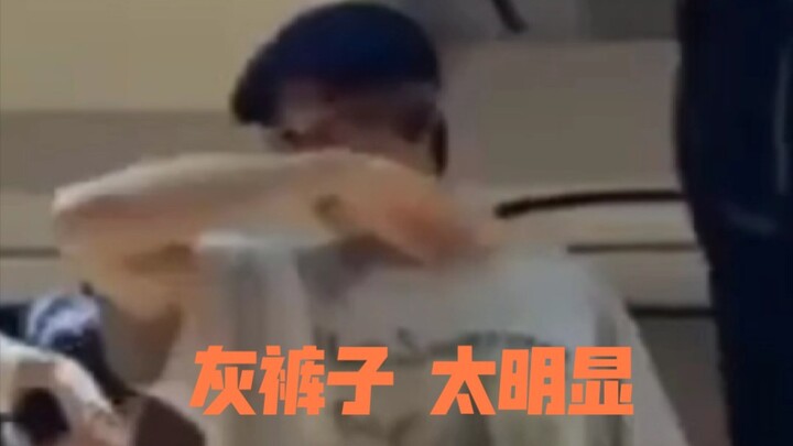 This version of the Famous Practice Room... I was speechless by the end.