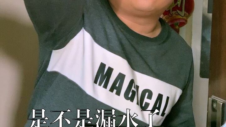 Black Belt Dad Series - Getting Hit Too Often Feels Like