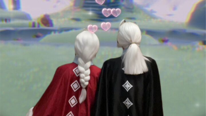 How Others Play Sky vs. How You Play Sky