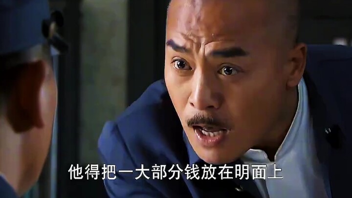 Life is like playing mahjong: the process doesn’t matter, as long as you win.