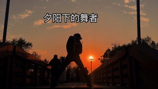 استمر حتى عام الديك