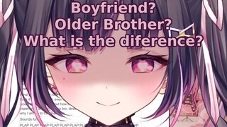 Onii-chan? or Boyfriend? Blurring the Line - Himemiya Rie (PC) [VTuber Clip]