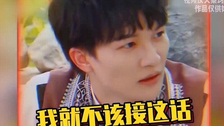 Zhou Shen: Sometimes I even hate how fast I talk!