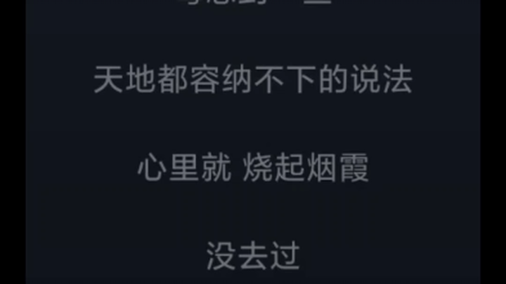 Môn 2 lười biếng, hát chay một bài “Châu Ngọc”… Về tình trạng hồi phục và chất giọng gần đây, mọi ng