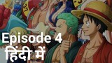 One piece episode 4 in Hindi