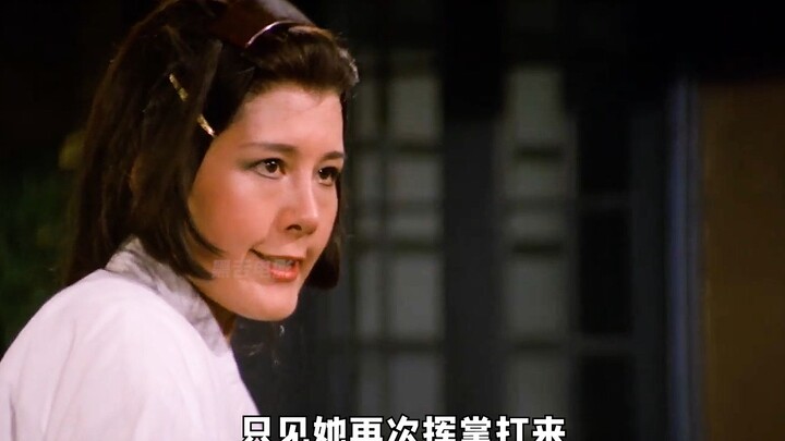 Episode Pertama Suami Tiongkok