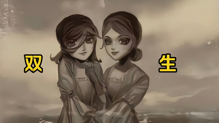 “A Face Just Like Yours Is My Most Painful Keepsake” | The Fifth in the Twin-Setting Series