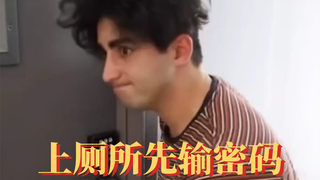 เมื่อเข้าห้องน้ำต้องกรอกรหัส｜เรียนคำศัพท์ขณะท่องเว็บ 23