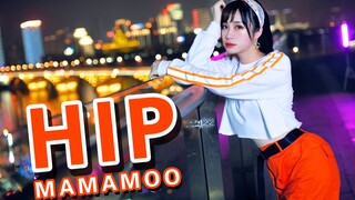 【Tarian Korea Pertama】Senyum HIP berangsur-angsur menjadi lebih ganas✌【KAORU】