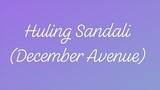 (December Avenue)Huling Sandali - whistling / sipol short cover version #sipol
