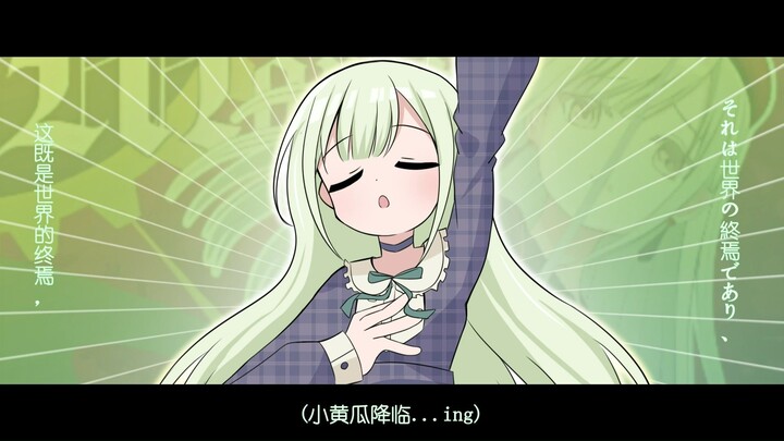 【手书/描改】小睦小墨的天天天国地狱国