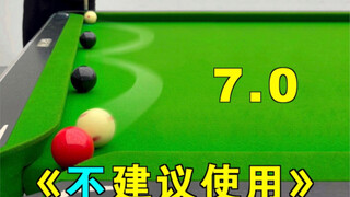 دليل Zhang Zhenhui للبلياردو [6 نصائح غير موصى بها] الإصدار 7.0