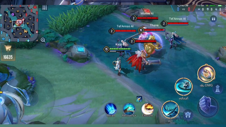 Rov Yanปรับใหม่อัลติยกรวบ5ได้แกร่งมาก#Rovฮีโร่ใหม่#Lienquanmobile#RovTH#rov#Rovปรับสมดุลฮีโร่#Rovสกิ