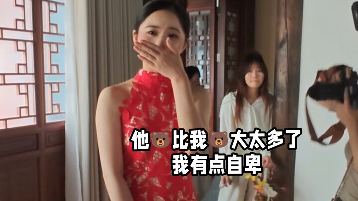 เจ้าสาวพูดถูกแล้ว ฉันตรวจสอบมาเรียบร้อยแล้ว
