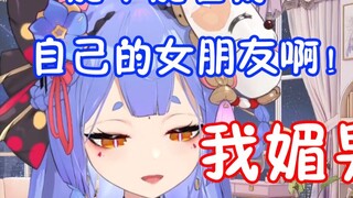 【Azi】ฉันเป็น "ผู้ชายมีเสน่ห์" หรือเปล่า? - - - -