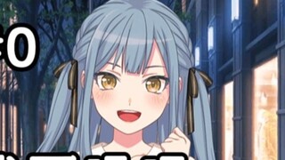 【Kehidupan Kohabitasi Chu Xiang #0】Cerita setelah episode 12