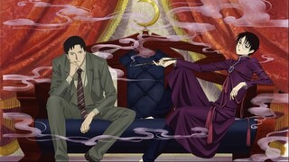 XxxHolic: Rou - EP01