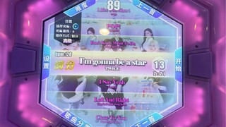 【TWICE】老娘要当大明星！I can be your dog momo🐶