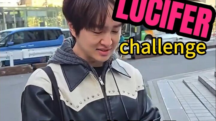 哪儿来的程序员challenge Lucifer???原唱不服 李珍基温流 SHINee Kpop