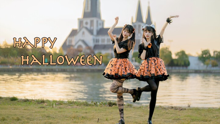 Pumpkin Witch 😈Happy Halloween😈Trick or Treat [Source of Infection]