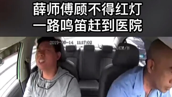 Young man falls ill in a taxi—thankfully, the driver rushes him to the hospital!