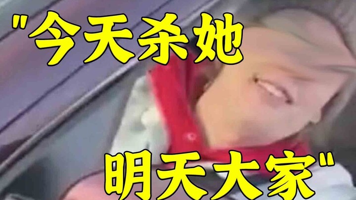 Tayangan First-Person Pembunuhan oleh ICE Terungkap: Menembak Mati Penjahat atau Membantai Orang Tak