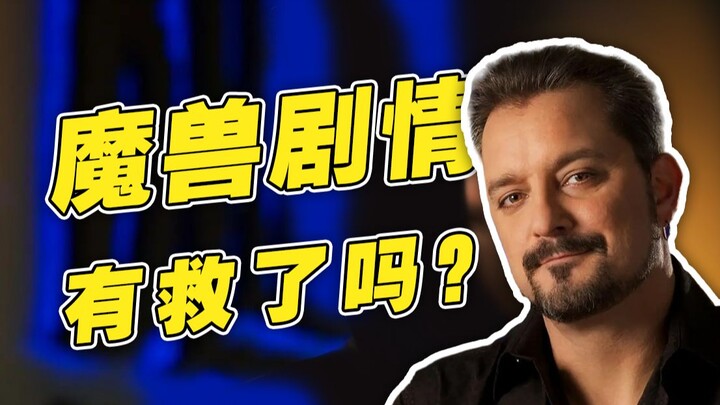 [STN Slow News] Câu chuyện với hàng triệu nhân vật chính nên tiếp tục được viết như thế nào?