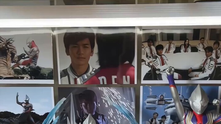 Special Effects Happy Cabinet