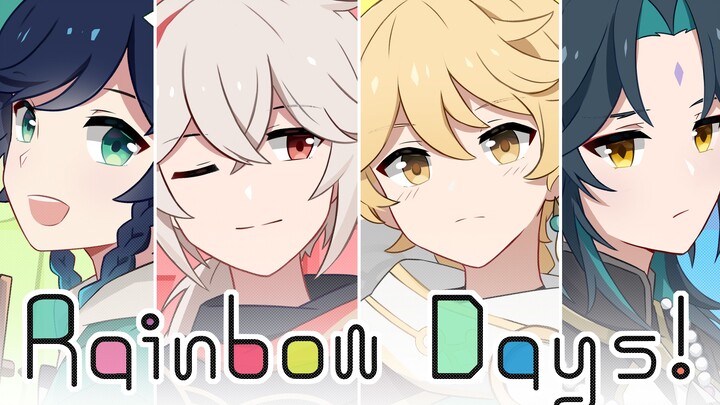 【原神/描改手书】每一天都是彩虹色！提瓦特限定Rainbow Days!