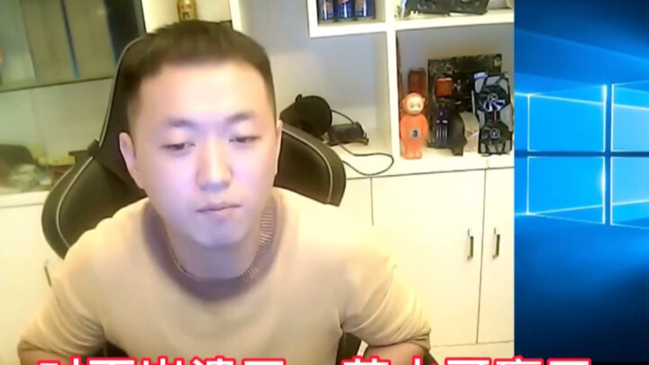 ค่ำคืนแห่งชื่อเสียงของเย่าเจียง คุณคู่ควรหรือไม่